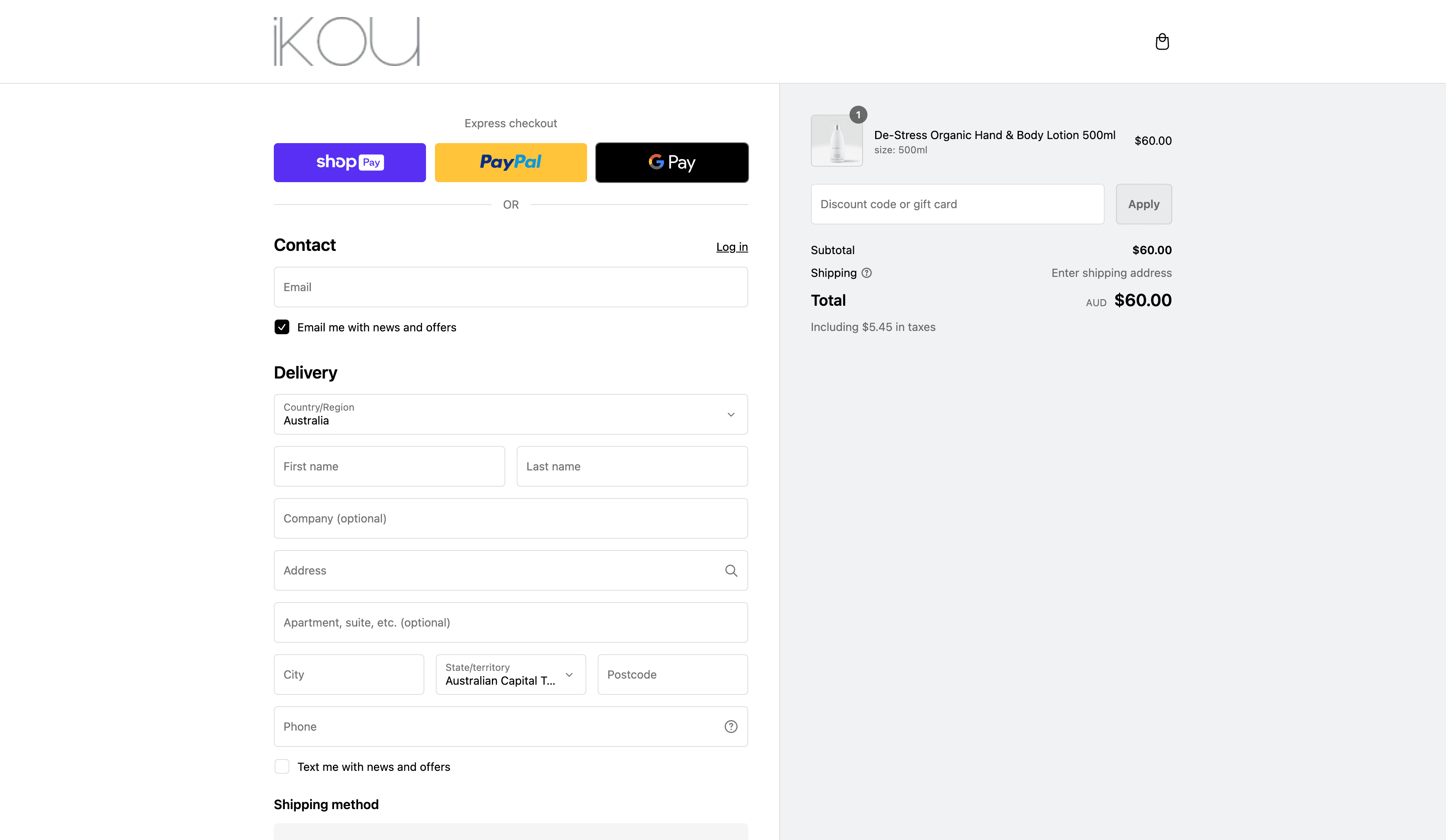 How to apply iKOU AU coupon code